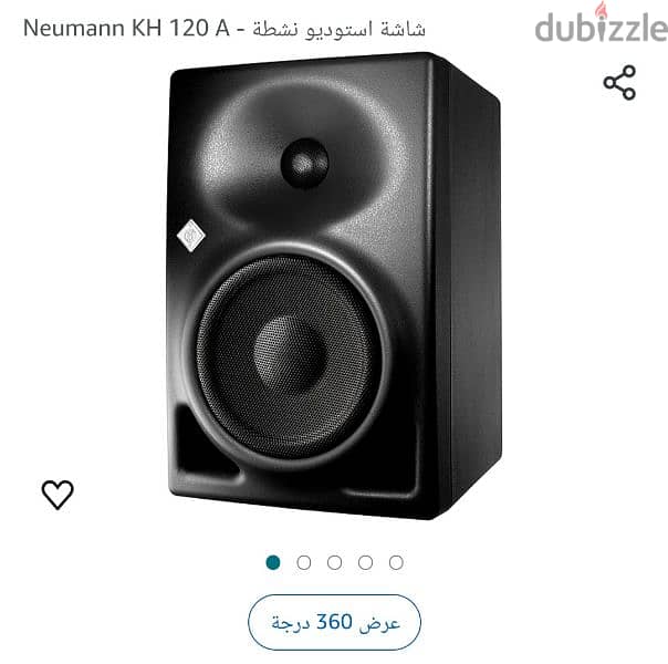 نيومان KH 120 A استوديو رصد ميكروفون مكبر الصوت 1