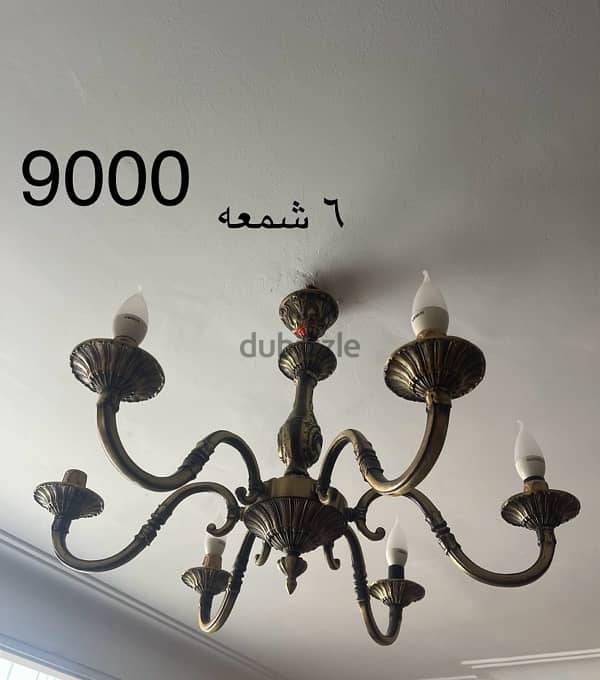 نجف نحاس 1