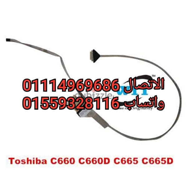 فلاتات Toshiba Satellite C660 الاوريجينال 0