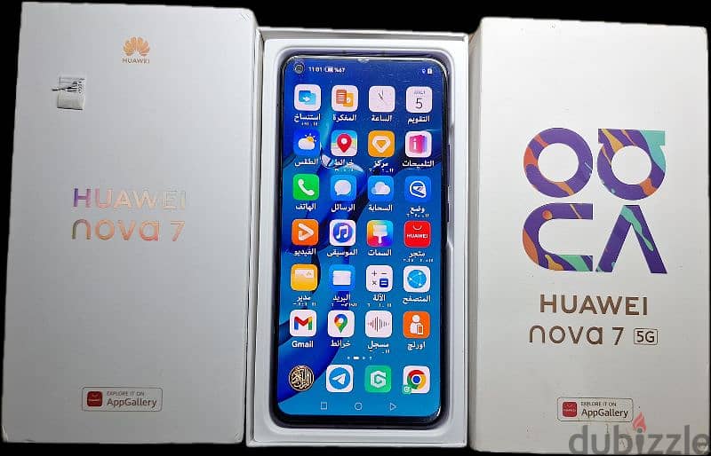 Huawei Nova 7 5G 256/8 2