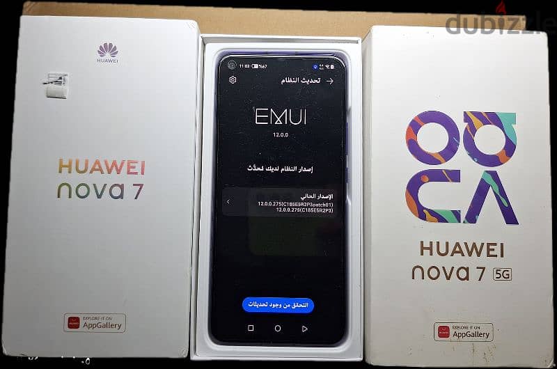 Huawei Nova 7 5G 256/8 3