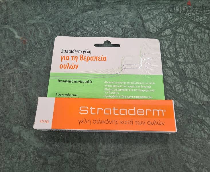 جل إخفاء الجروح (strataderm) 0