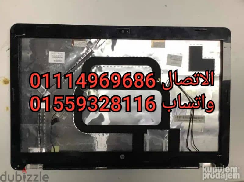 هاوسينج فريم hp g62 الاوريجينال 0