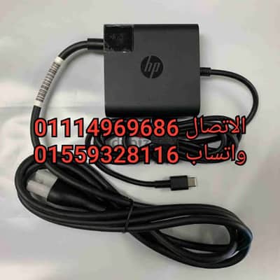 شواحن لاب توب hp تايب سي الاوريجينال