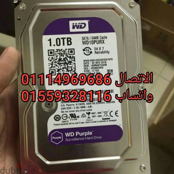 هاردات HDD 1TP كاميرات مراقبة CCTV 0