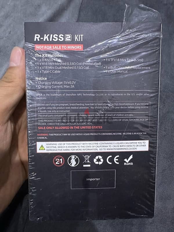 vape r-kiss 2 kit 4