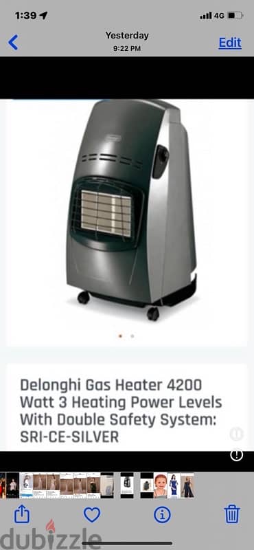 DELONGHI GAS HEATER 1