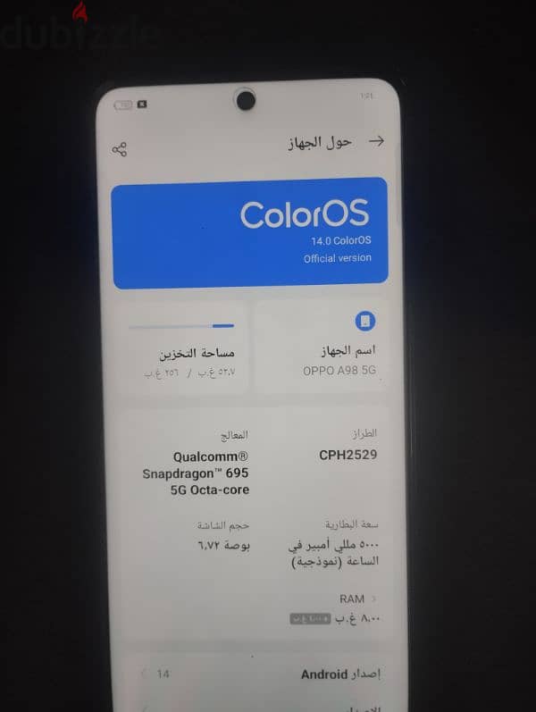 oppo a98 1