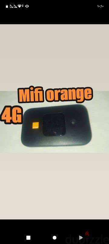 ماي فاي 4G Mifi 4G 3