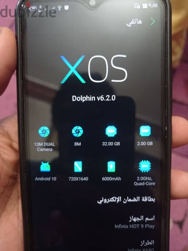 infinix hot 9 play حالته فوق الممتاز 3