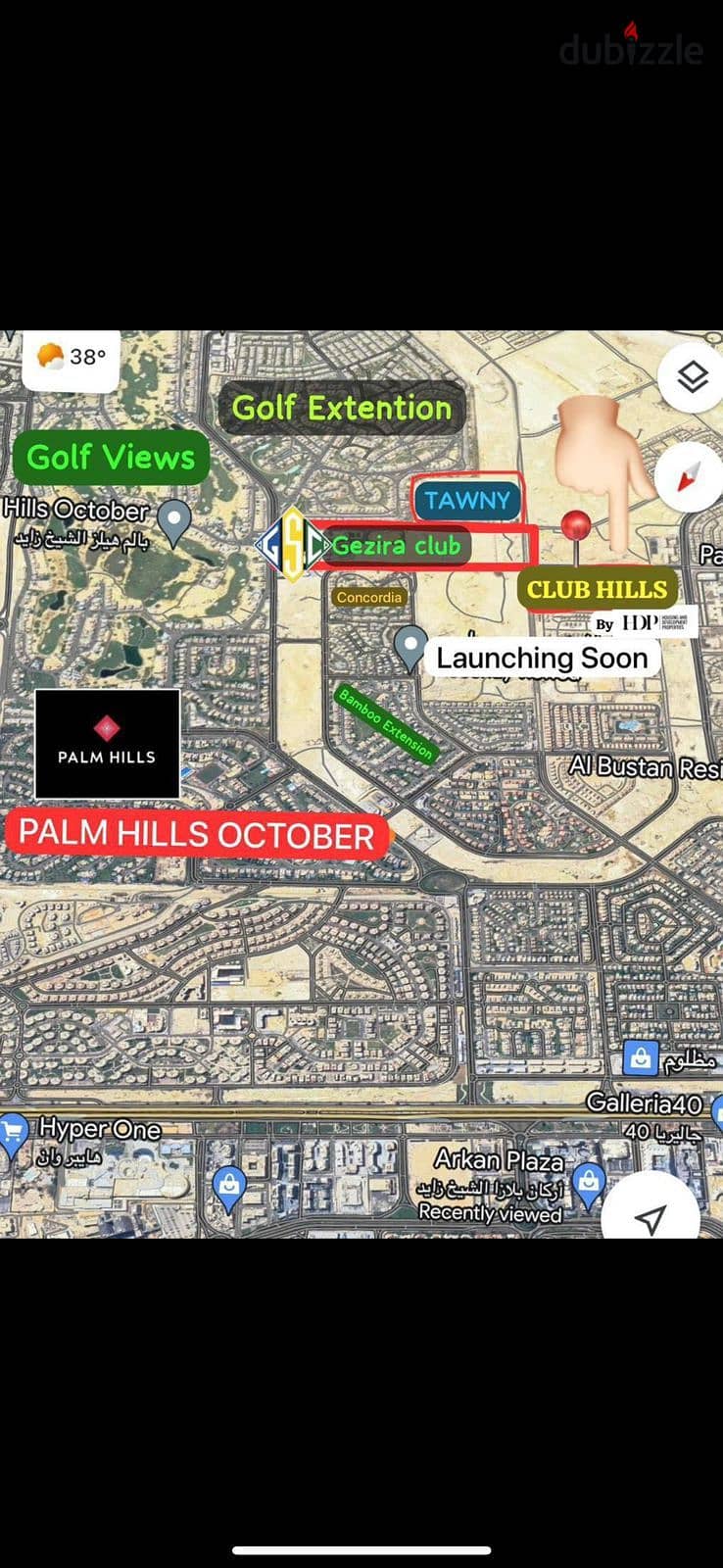 شقة في موقع مميز وبالقرب من كل المحاور والطرق الرئيسية والخدمات في كمبوند كلوب هيلز - Club hills 9