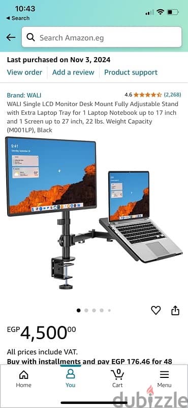 LCD Monitor Desk