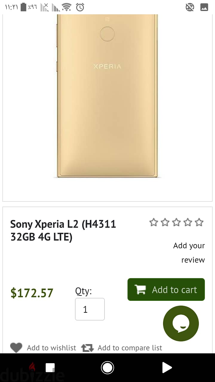 Sony Xperia L2 (H4311 32GB 4G LTE) 5