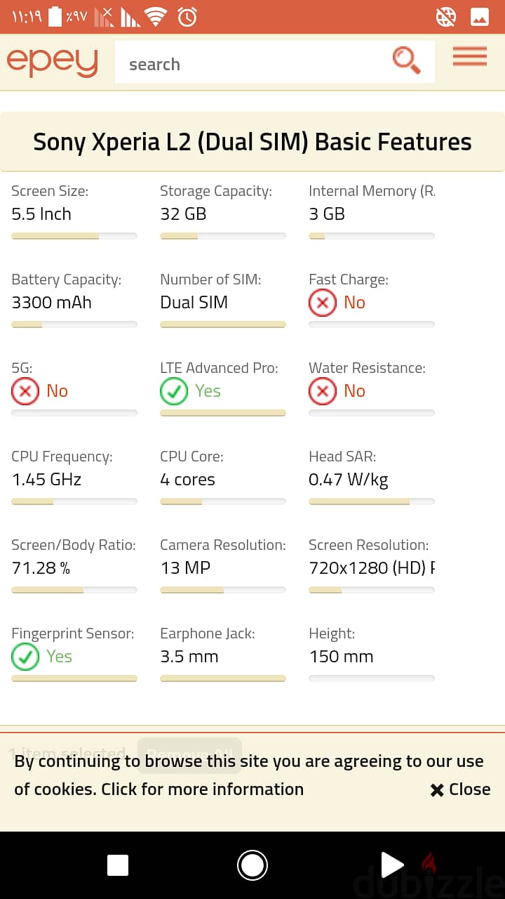 Sony Xperia L2 (H4311 32GB 4G LTE) 6