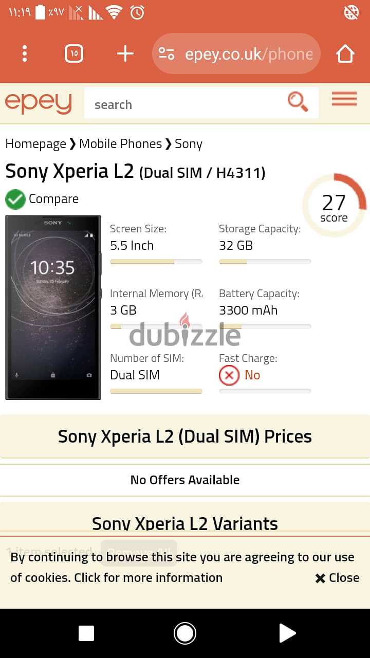 Sony Xperia L2 (H4311 32GB 4G LTE) 7