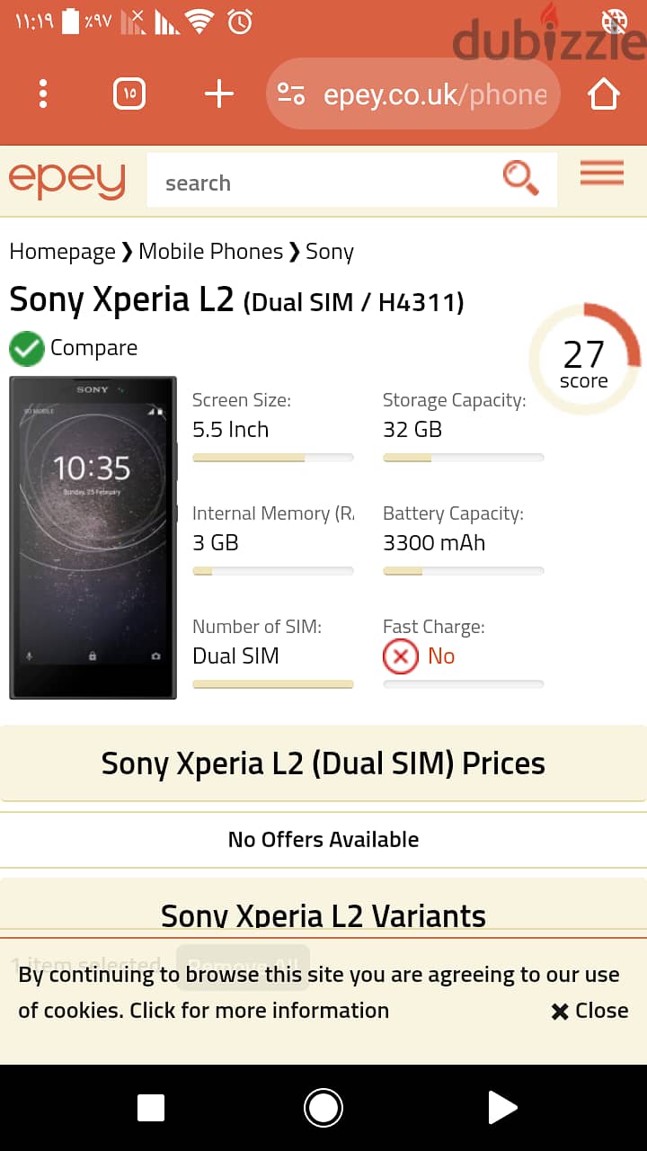 Sony Xperia L2 (H4311 32GB 4G LTE) 5