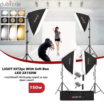 general softbox LED