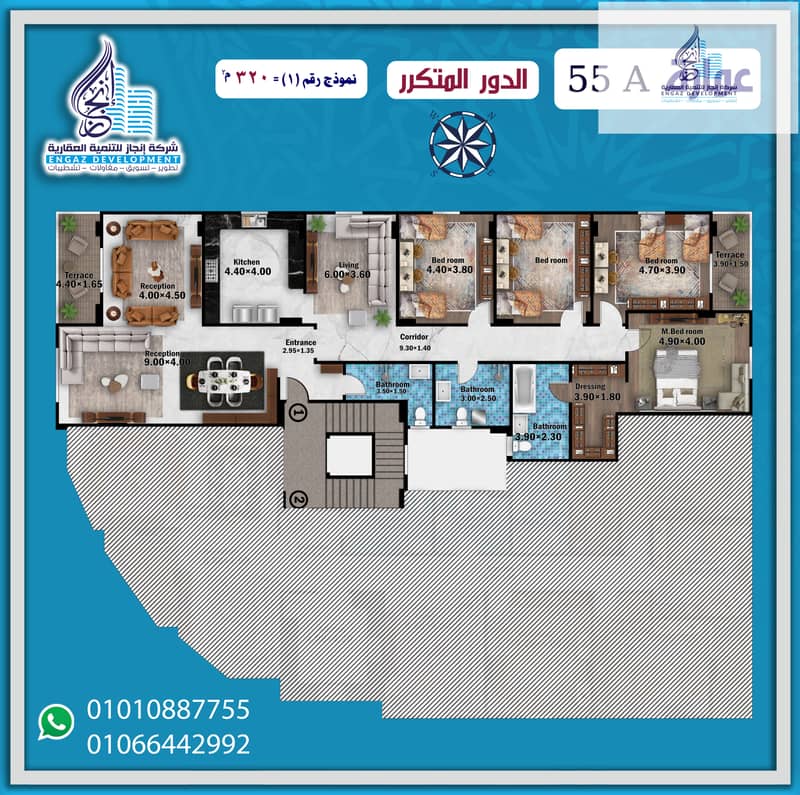 320sqm apartment in Beit Al Watan, alasasy 6th of October City, 5 rooms 3