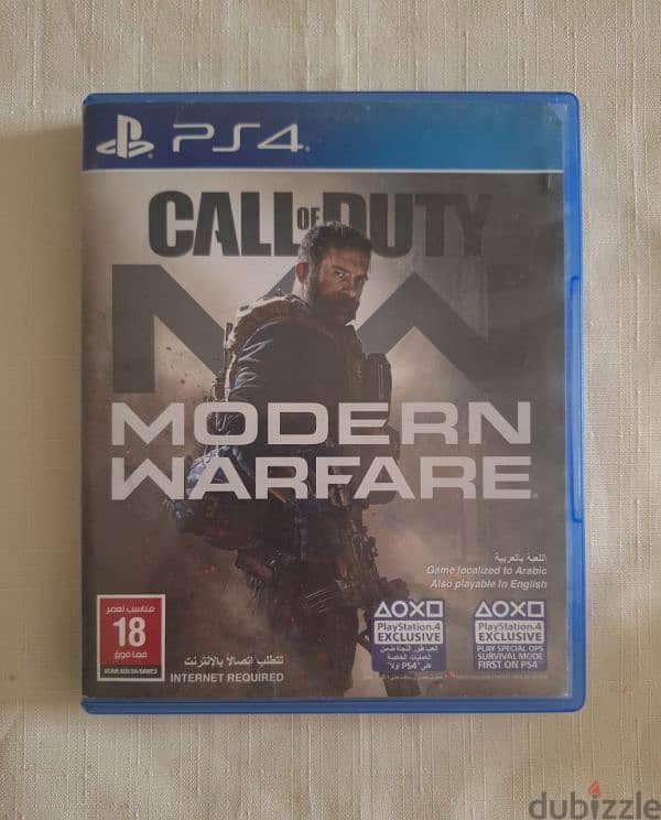 Call of duty modern warfare cod كول اوف ديوتي مودرن وارفير 1