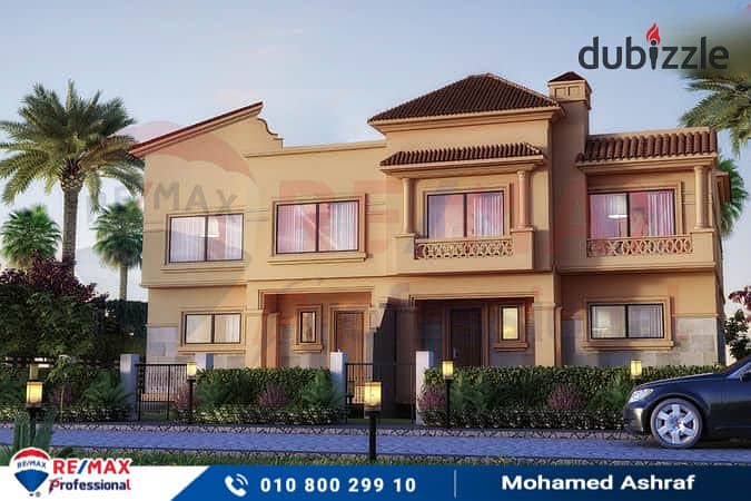 Own a twin house in Alex West in a fully serviced compound and pay in installments over 8 years 0