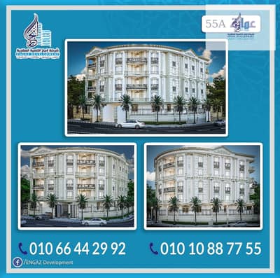 305sqm apartment in Beit Al Watan, alasasy 6th of October City, 5 rooms