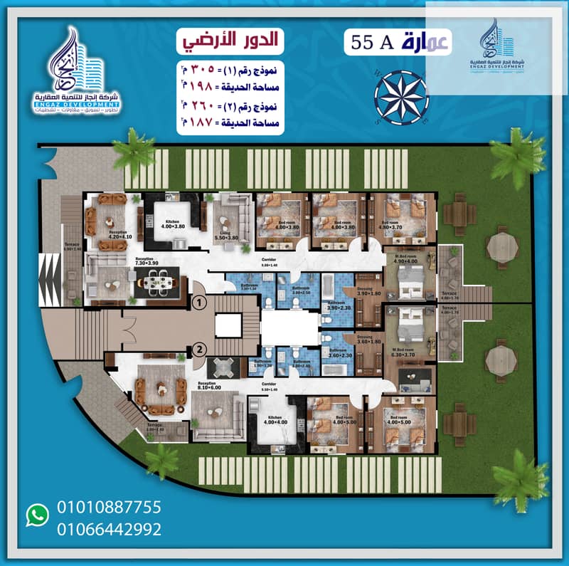 شقة بحرية مساحتها 305م² دور أرضي 5 غرف ملحق بها حديقة 198م² بمشروع بيت الوطن الأساسي بمدينة 6أكتوبر 5