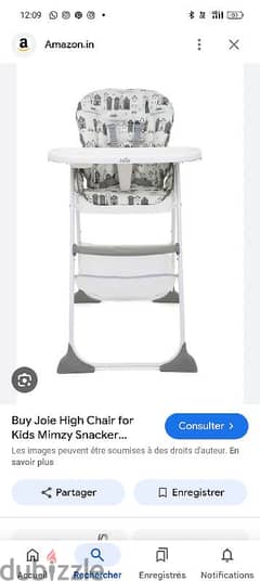 Joie high chair snaker 0