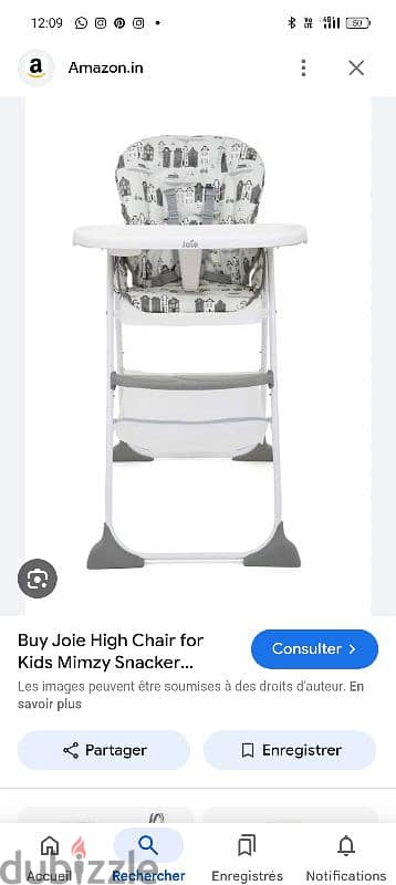 Joie high chair snaker