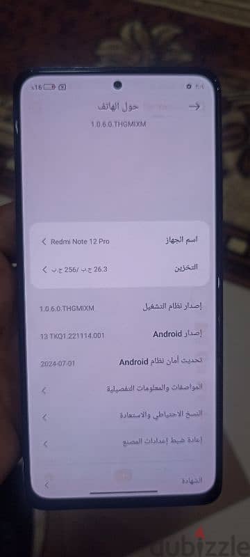 نوت12 برو 256 10