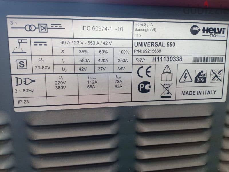 ماكينه لحام 550أمبير HELVI إيطالي 1