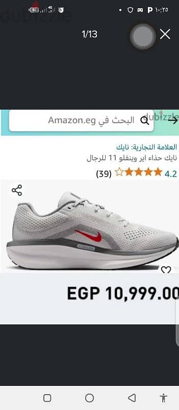 NikE orginal. Siz. 41 6