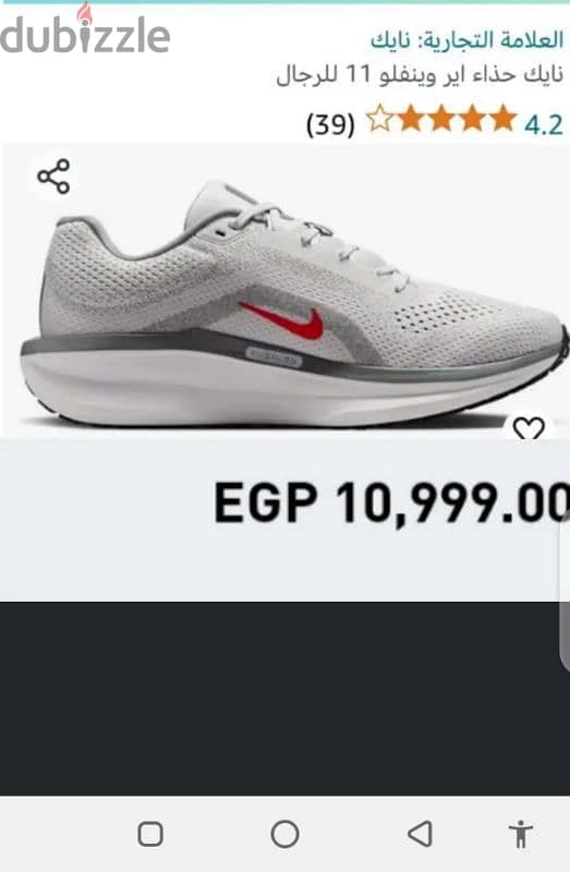 NikE orginal. Siz. 41 9