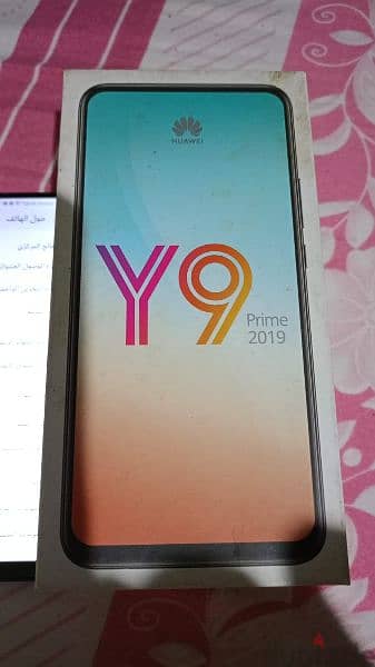 HUAWEI Y9 Prime 2019 1