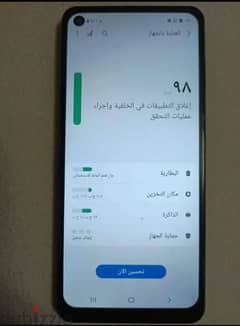 سامسونج a21s  للبيع اوالبدل ب اعلا 0