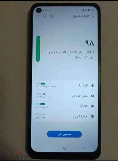 سامسونج a21s  للبيع اوالبدل ب اعلا