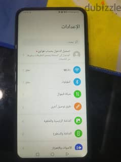 هواوى 0