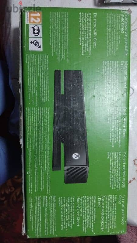 xbox one 2