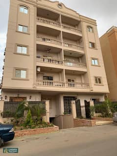 Ready to move Apartment for sale 190M fully finished minutes from Al-Rehab, near the AUC 0