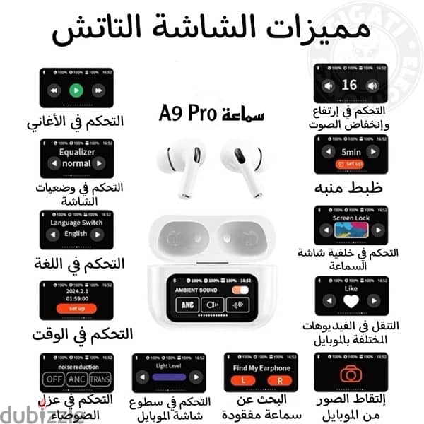 airpods pro A9 1