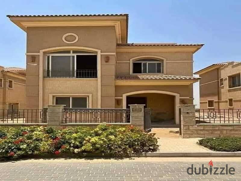 Duplex+Garden For Sale In Stone Park By Special Price - Prime Location 3