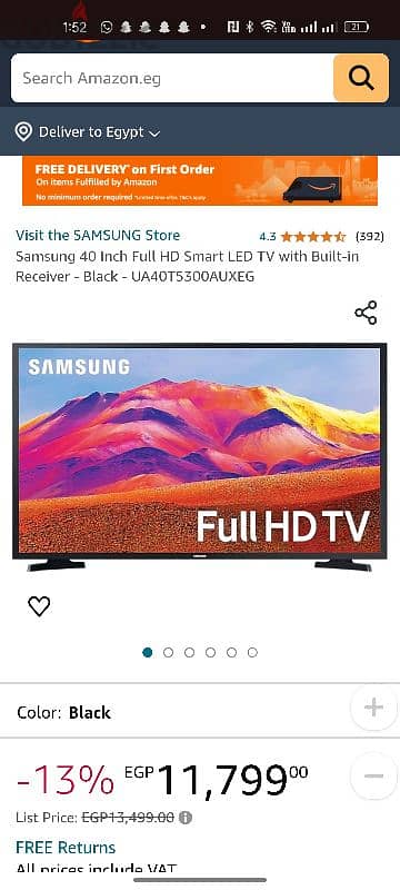 شاشه سامسونج 40 led smart حاله فوق الممتازه 1