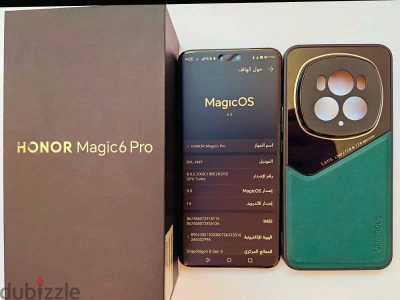 honor magic 6 pro 15