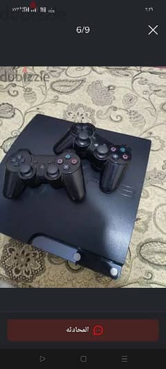 مطلوب بلايستشن 3 ps3 0