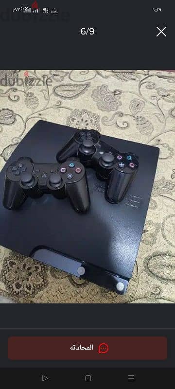 مطلوب بلايستشن 3 ps3