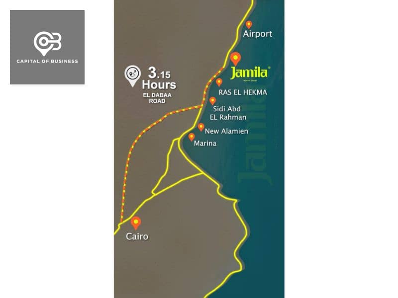 شاليه شايف البحر بالساحل الشمالي غرفتين بحري بمقدم 507 الف 1