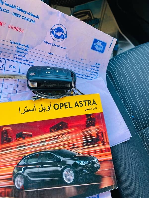 Opel Astra 2013 بيتي 6