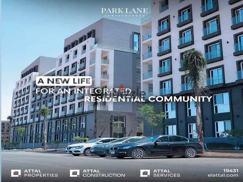 apartment for sale in park lane new capital city 2 bedroom delivery 2 years 4