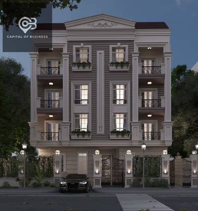 Apartment 148 m for sale in installments over 5 years in Beit Al Watan, New Cairo