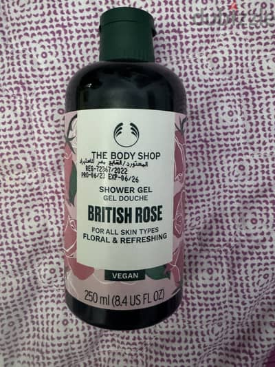 body shop shower gel