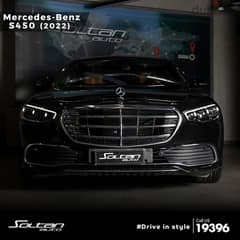 Mercedes-Benz S450 2022 0